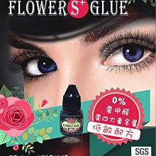 【采婕美學】指甲剪 牛角鉗 不鏽鋼指甲鉗 指甲刀 修剪凍甲 嵌甲 灰指甲 凍甲 甲溝鉗 修腳趾甲 歷史價格詳細信息