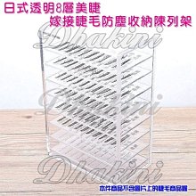 到哪裡都會有好事發生（精裝）[二手書_良好]7050 TAAZE讀冊生活 歷史價格詳細信息