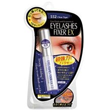 《DUP EX553》長效假睫毛膠水黏著劑(深邃黑)5ML 歷史價格詳細信息