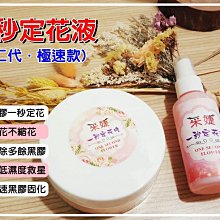 二代 持久 訓練器 鍛鍊 男優款 歷史價格詳細信息