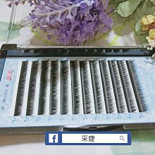 短睫毛救星【FROM .ME】雙效睫毛滋養修護液(5ml*2/支) 拜託了女神/不熏眼/眉毛/髮際線/嫁接睫毛【月星球】 歷史價格詳細信息