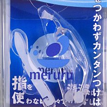 MARURU嬰兒紗布手帕 點點藍(4入) 歷史價格詳細信息