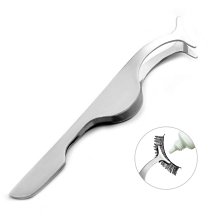 假睫毛夾.假睫毛輔助夾 歷史價格詳細信息