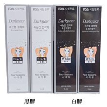 *:.ღ 韓國新款時尚限定~ KELLY LIMITED 黑色小暗?黑鑲鑽復古潮牌戒指 ღ.:*韓國帶回 歷史價格詳細信息