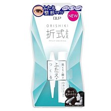 【Orz美妝】D&amp;G 淺藍 男性淡香水 4.5ML 小香 Dolce&amp;Gabbana Light Blue 歷史價格詳細信息