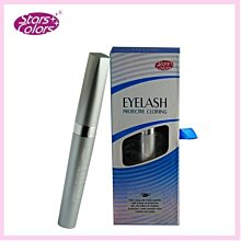 種植嫁接假睫毛8-10-12-14MM 0.15-2.0-C-J 型一盒12排植睫毛 假睫毛 種睫毛 嫁接睫毛批發 歷史價格詳細信息