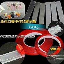 美甲甲片超薄無痕透明磨砂免打磨杏仁水滴半貼全貼指甲延長腳貼片 歷史價格詳細信息