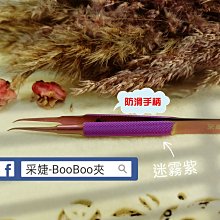 《咘咘恰恰貓》全新現貨 遊戲王 怪獸之決鬥 青眼白龍 SK JAPAN 景品 PVC 公仔 歷史價格詳細信息