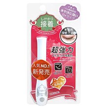 COSMOS 假睫毛專用斜口夾 歷史價格詳細信息