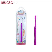 假睫毛夾.假睫毛輔助夾 歷史價格詳細信息