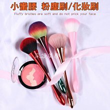 《采婕美學》美甲金絲線 日系金銀線 絲線(12色/組)金線 銀線 美甲鑽 美甲亮粉 假指甲飾品 指甲貼片 光療 彩繪 歷史價格詳細信息