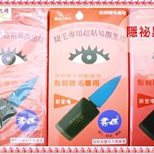 請勿下標  黑鷹直昇機　1/48 500MD 小敏模型 歷史價格詳細信息