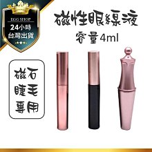 【台灣出貨】磁力3D幾何百變魔方~變形魔方~3D百變魔方~立體造型幾何魔術方塊~兒童益智玩具~益智遊戲~智力鍛煉解壓玩具 歷史價格詳細信息