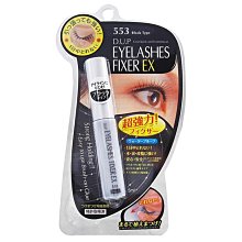 D.U.P 長效假睫毛膠水黏著劑 Be My Boyfriend 王盈喬老師推薦 睫毛膠 歷史價格詳細信息