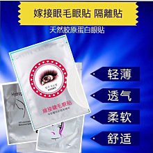 《全場》-機專用 傳說第2彈 寶可夢加傲樂街機傲盤爆肌蚊 達克萊伊 費洛美螂 版 歷史價格詳細信息