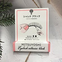 「迷路商店」    日本   Cur‘el    珂潤    潤浸    保濕    屏護力    蜜粉  4g ~ 歷史價格詳細信息