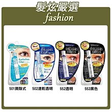 D-UP 552(透明)長效假睫毛膠(ROLA二代)5ml【小三美日】D037079 歷史價格詳細信息