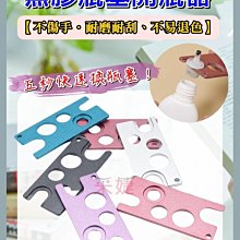 【采婕美學】美甲膠水 甲片膠水 飾品膠水(二款任選)貼鑽膠 快乾膠水 美甲膠 帶刷頭 貼鑽 貼甲片 歷史價格詳細信息