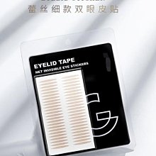 下殺-【遇光變色】斯伯丁正品變光七號成人比賽室外PU皮籃球77-033Y*特價優惠 歷史價格詳細信息