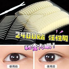 防撞條透明隱形無痕u型l邊桌子玻璃門幾墻角鐵皮硅膠保護角條 歷史價格詳細信息