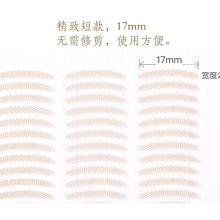 17MM雙聯直滑可調電位器玩具功放汽車用 B100K 帶中點 軸長10MM 歷史價格詳細信息