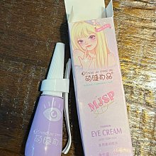????在台現貨????睫毛滋养液 睫毛滋養精華液 纖長 捲翹 濃密 眉毛 睫毛膏 睫毛/美睫/保養液【夏沫美妝甄選】 歷史價格詳細信息