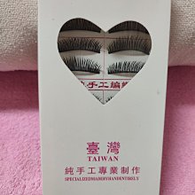 專業製作通風天窗通風氣樓採光天窗廠房通風氣樓通風風球風帽 歷史價格詳細信息