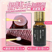 ByFunMe甲油膠 日式橡樹菓子 光撩膠A12彩色凝膠純色光撩膠美甲工具 美甲材料 NailsMall 歷史價格詳細信息