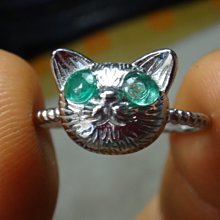 天然哥倫比亞祖母綠吊墜 0.96ct 歷史價格詳細信息