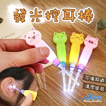 台灣現貨 卡通清新戴帽狗毛絨公仔家居日常擺件可愛小狗毛絨玩具抓機公仔 歷史價格詳細信息