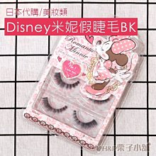 br系列高強度健身背心網紗鏤空美背瑜伽內衣減震運動文胸 歷史價格詳細信息