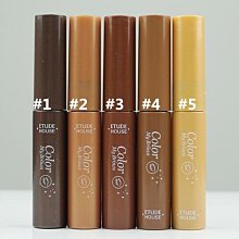 ETUDE HOUSE 美肌魔飾修飾乳 35g  官方旗艦店 歷史價格詳細信息