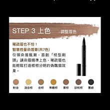 植村秀 新光燦新肌晶透露 清爽型 50ml 歷史價格詳細信息