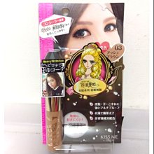 Kiss 眉毛印章 2.0升級版  現貨 蝦皮直送 歷史價格詳細信息