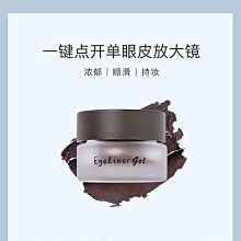 清庫存特惠 【JUDYDOLL修容綜合盤】橘朵立體高光冷暖juduo修容一體盤眼影盤啞光提亮陰影盤 歷史價格詳細信息