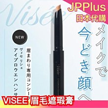 ✨日本✨Milbon 哥德式 絲柔 水妍 順澤 潤活 豐韌 護髮 護髮素 淨緻 潤澤霜 柔順 HEAT 沙龍 公司貨 歷史價格詳細信息