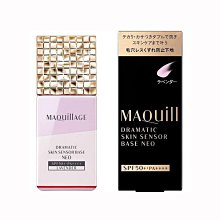 岡山戀香水~SHISEIDO 資生堂 心機彩粧 輕羽拋光蜜粉撲N~優惠價:160元 歷史價格詳細信息