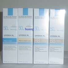 送護理液】寫輪眼美瞳神威火影忍者cos服三勾玉卡卡西同款萬花筒 歷史價格詳細信息