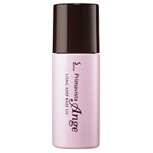 [福咪小鋪] 全新 茵芙莎 IPSA 新款 誘光控色乳 飾底乳～黃色，藍色，粉色 ，特價699元 歷史價格詳細信息