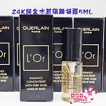 (凝)品牌~科西高速吹風機家用6億負離子護髮速乾吹風機 歷史價格詳細信息