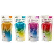 曼秀雷敦水潤肌柔光透亮防曬飾底凝露-薰衣草紫80g SPF50＋ PA＋＋＋＋【康是美】 歷史價格詳細信息