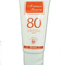 美嘉醫療用驅幹護 具【海夫健康生活館】MEGA COOHT 隨身型 遠紅外線 熱敷護 具 護 腰 (HT-H001) 歷史價格詳細信息