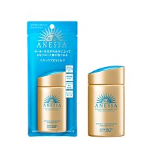 岡山戀香水~SHISEIDO 資生堂 安耐曬水嫩寶貝敏感肌防曬凝膠 SPF35・PA+++90g~優惠價:600元 歷史價格詳細信息