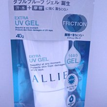 2021年郵政從業人員《外勤人員(專業職二)》必殺題庫版套書 歷史價格詳細信息