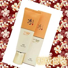 防曬 現貨 真維斯連帽小女2024新款夏季休閒百搭 防曬 冰絲透氣 防曬 歷史價格詳細信息