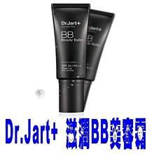 Dr.jart+蒂佳婷銀管BB霜40ml 歷史價格詳細信息
