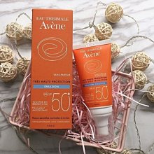 預購  雅漾 清爽控油防曬乳SPF50 50ml 歷史價格詳細信息