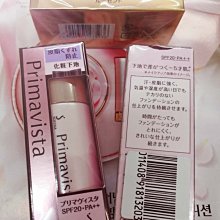日本回流 蘇州湖筆 善璉湖筆 金鼎牌火炬牌 12支打包 6-2578 歷史價格詳細信息