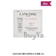 小資首選【BuyYa】全新專櫃體驗 迪奧 Dior 護唇雙天后四色試用卡 0.4g 原廠公司貨 歷史價格詳細信息