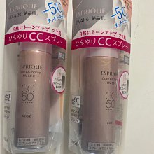 現貨冰粉技術配方視頻教程五彩冰粉商用的做法怎么做小吃擺攤制作u盤 歷史價格詳細信息